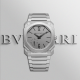 49위 BULGARI 불가리 옥토 피니씨모 102713 BGO40C14TTXTAUTO 티타늄 샌드 블래스팅 그레이 다이얼 오토매틱 무브먼트 bvl0080 - BVLGARI Octo Finissimo Titanium Sandblasted Grey Dial Japanese 9015 Automatic movement
