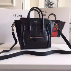 CELINE 셀린느 러기지백 20cm-9034