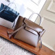 CELINE 셀린느 벨트백 24cm