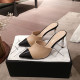 CHANEL 샤넬 8.5cm N0040-2