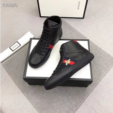 GUCCI 구찌 M2567-8