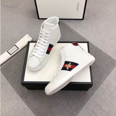 GUCCI 구찌 M2568-2