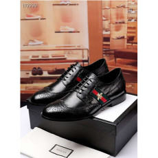 GUCCI 구찌 N0062-1