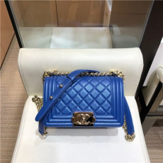 CHANEL 샤넬 보이백 20CM AS35588