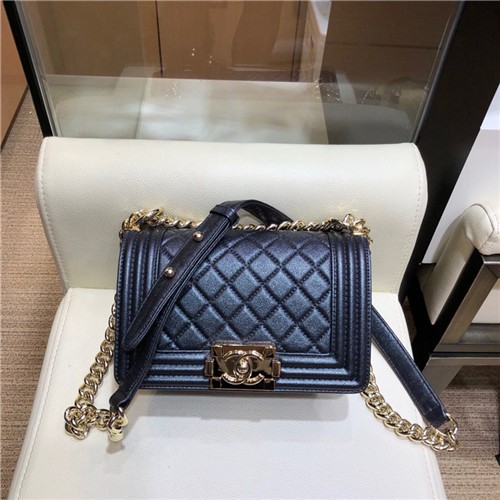 CHANEL 샤넬 보이백 20CM  AS35588