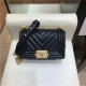 CHANEL 샤넬 보이백 20CM 67085 신상