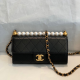 CHANEL 샤넬 진주 미니백 AS88812-2 2020/신상