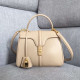 CELINE 셀린느 최신상 16백 188003