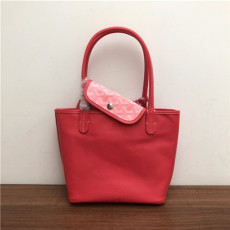 GOYARD 고야드 생루이백 미니 양면 20CM 신상
