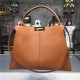 FENDI 펜디 피카푸백 F5055-2 신상