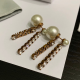 DIOR 디올 귀걸이 D4013 2020/신상 (정품과 비교가능한 퀄리티 )