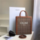 CELINE 셀린느 미니 토트&숄더백 C690102 신상