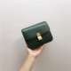 CELINE 셀린느 클래식박스 미니 C63501-4 신상