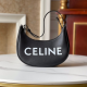 CELINE 셀린느 스무스레더 카프스킨 아바 호보백 C193953 2021/신상 (2컬러)