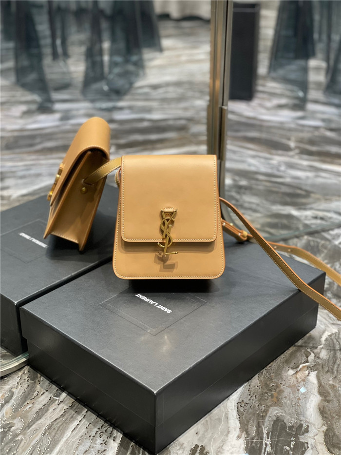 SAINT LAURENT 생로랑 카이아 노스 사우스 사첼백 Y668809