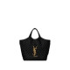 SAINT LAURENT 생로랑 퀼팅 맥시 쇼핑백 토트백 698651