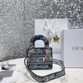 DIOR 디올 레이디 디라이트 M0500