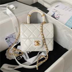 CHANEL 샤넬 미니 플랩백 AS4035