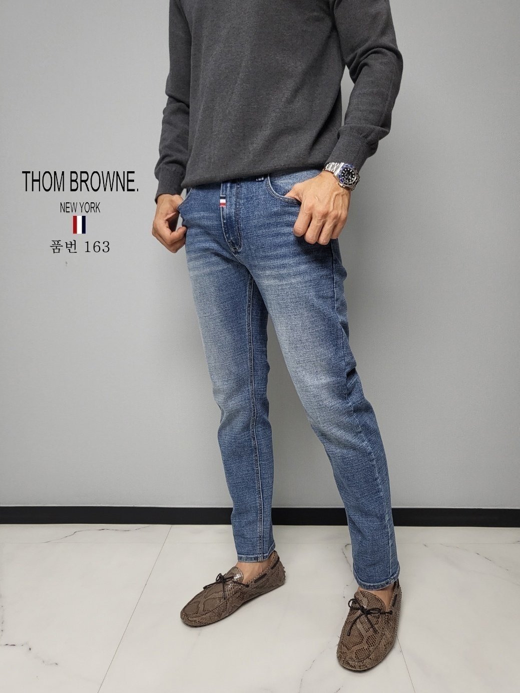THOM BROWNE 톰브라운 화이트 라벨 청바지 (163)