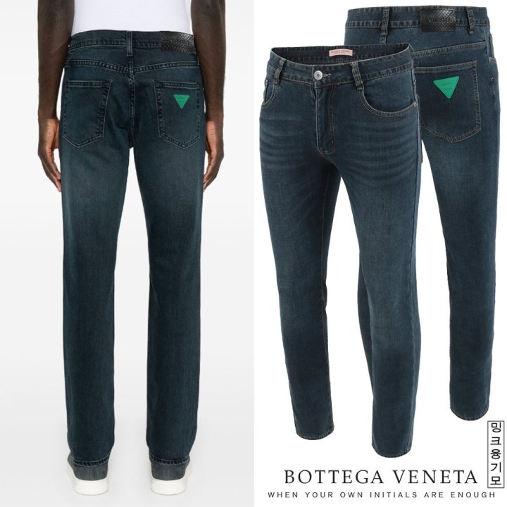 BOTTEGA VENETA 보테가베네타 트라이앵글 그린와펜 밍크융 슬림진