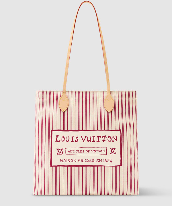 LOUIS VUITTON 루이비통 리 잇 M15121