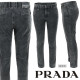 PRADA 프라다 클래식 미니 스틸 골덴 네이비 팬츠