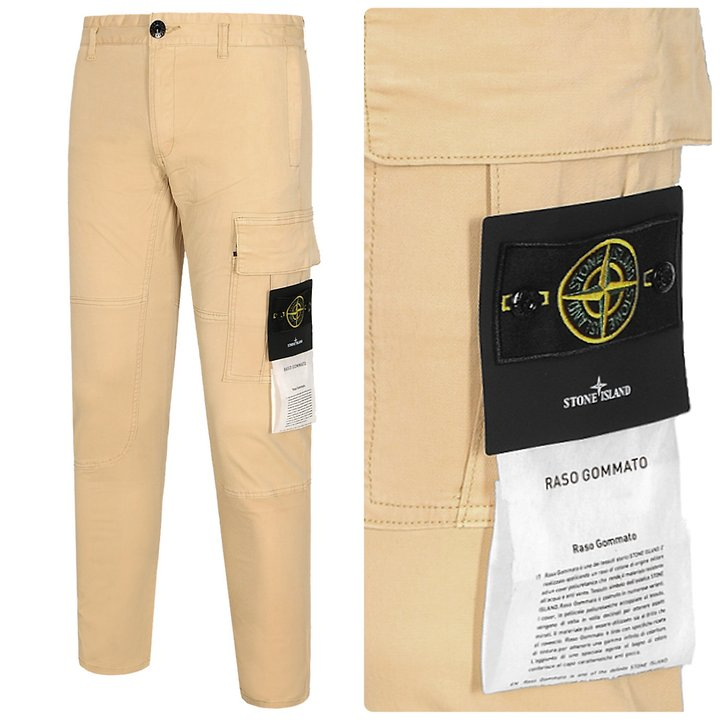 STONE ISLAND 스톤아일랜드 베이지 코튼 카고 와펜팬츠