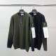 ●월간 판매 10위● STONE ISLAND 스톤아일랜드 와펜 그라데이션 울 니트