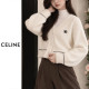 CELINE 셀린느 브이넥 배색 라인가디건 3COLOR