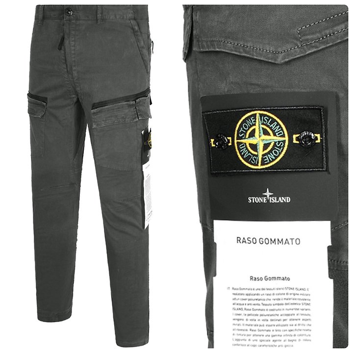 STONE ISLAND 스톤아일랜드 투포켓 와펜팬츠 2COLOR