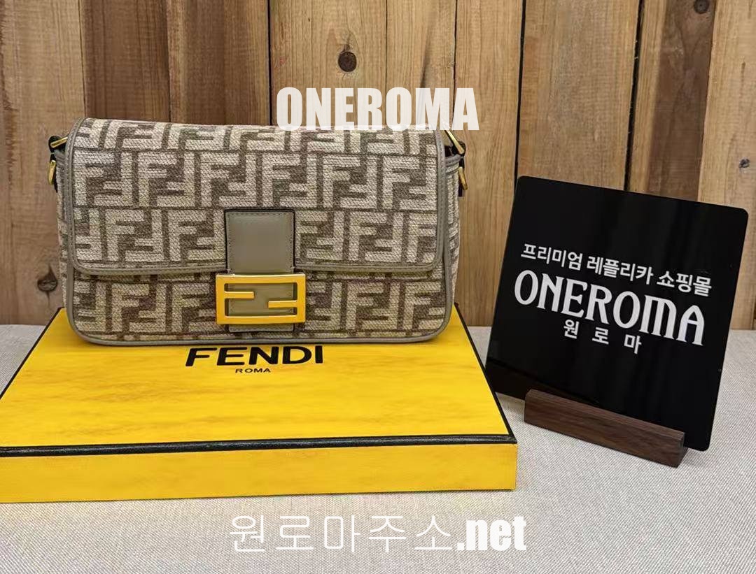 남*희 고객님 펜디 바게트 숄더백