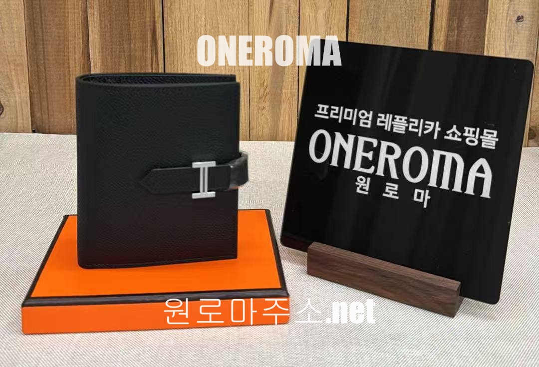 정*태 고객님 에르메스 베안 컴팩트 지갑